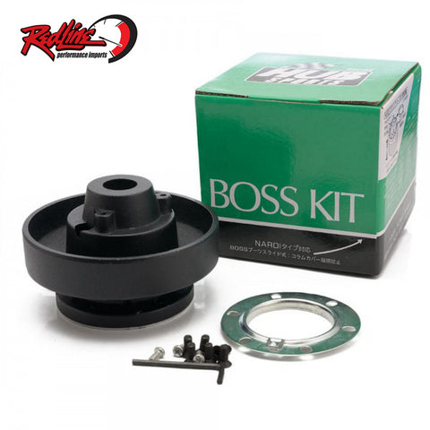 BMW E36 Billet Steering Wheel Hub Adapter Kit