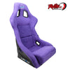 NRG PRISMA Fixed Back Fiberglass  Bucket Seat with bracket