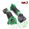 Rev9 Hyperstreet II - 32 Way, Adjustable Height Coilover Kit - AE Series Corolla